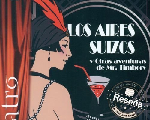 Los aires suizos