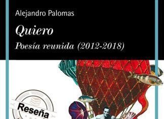 Quiero. Poesía reunida