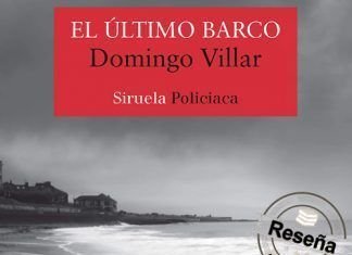 El Último Barco