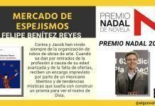 Premio Nadal 2007 Mercado de espejismos de Felipe Benítez Reyes