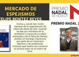 Premio Nadal 2007 Mercado de espejismos de Felipe Benítez Reyes
