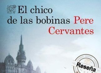 El chico de las bobinas