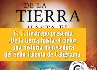 De la tierra hasta el cielo