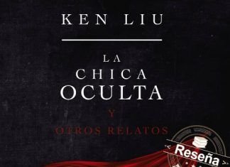 La chica oculta y otros relatos