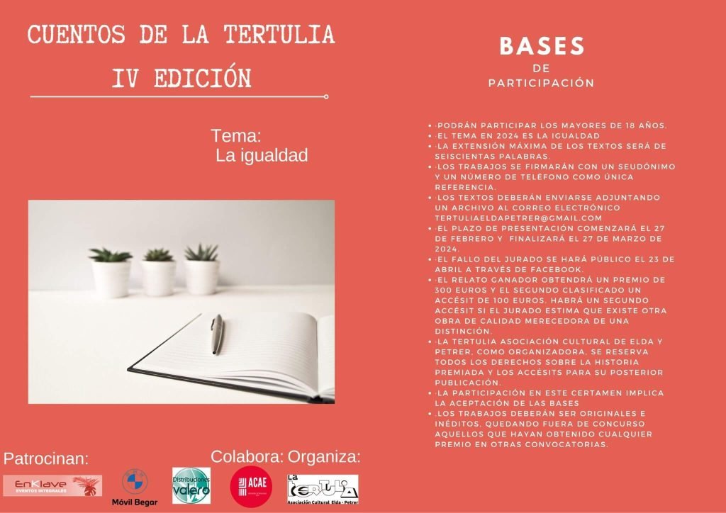 IV certamen Cuentos de la Tertulia